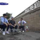 달보드레유기농제빵소