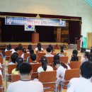 아미산울어리 이미지