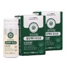 (주)유유헬스케어 이미지