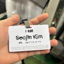 원바이트 | 크랩 52 뿌시기