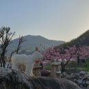 목석산방 이미지