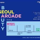 알앤티컴퍼니 이미지