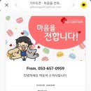 박순석농장 이미지