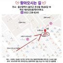 덕신강변공인중개사사무소 이미지