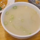 찜퀸