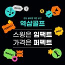 역삼1문화센터 이미지