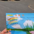 코앤이빈후과 네이버블로그