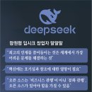 동아인력 이미지