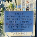 대화송어양식장 이미지