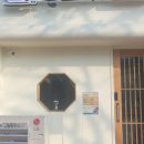 본스시 - 강서구 마곡중앙로 161-11 | 본스시