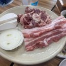 만수쌈밥 이미지