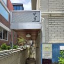 난포 | 성수 난포 후기｜웨이팅해도 먹을 가치 있는 성수동 한식 맛집 내돈내산