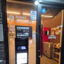 감초로 | 제주도 겨울여행 일주일살기 제주연동맛집 제주공항근처맛집 감초식당 신제주점 솔직후기