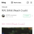 한옥점