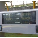 성남제일주유소 이미지