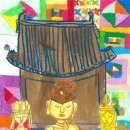 국립광주박물관 이미지