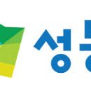 성동 서울숲 여름캠핑장 이미지