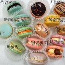 달큼희