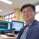 동촌초등학교