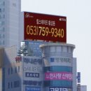 죽전메디빌 이미지