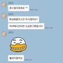 잘생긴소