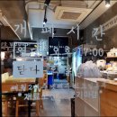 (주)헬로피그 이미지