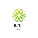 안정뒷고기 이미지