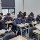 더수학함학원
