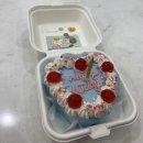 서둔동 118-1 | [수원/서둔동] 수원역 레터링 케이크🎂 카페 &#34;민유&#34; 찾아가는 길 및 주문 후기