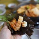 한일식당 이미지