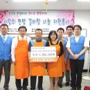 도봉동노인복지센터 이미지