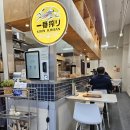동판장 | [김포/운양] 색다른 매력이 있는 연어 사케동 맛집 <동판장> 혼밥 다녀온 추천후기 / 내돈내산