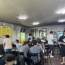점촌기사님식당 이미지