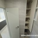 낙생세탁 네이버블로그
