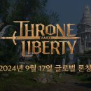 9 - 남원시 | 9
