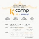 (주)강원 이미지