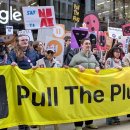 주식회사 하나테크놀러지 이미지