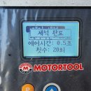 크리닝 뱅크 이미지