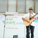 황간노인복지회관 이미지