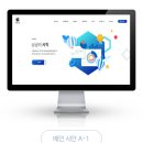 씨와이그룹 이미지