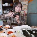 충무김밥60