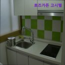 가든고시텔