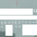 건지미 이미지
