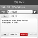 이지글로벌 이미지