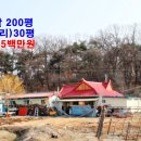하점면-6 이미지