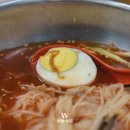 울산3대밀면 이미지