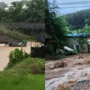 삼웅마을회관 이미지