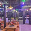 구이강산 이미지