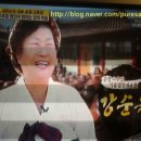알토란식품 이미지