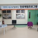 (주)이지로지스 | 슬기로운 n잡러 생활 : 4월 결산